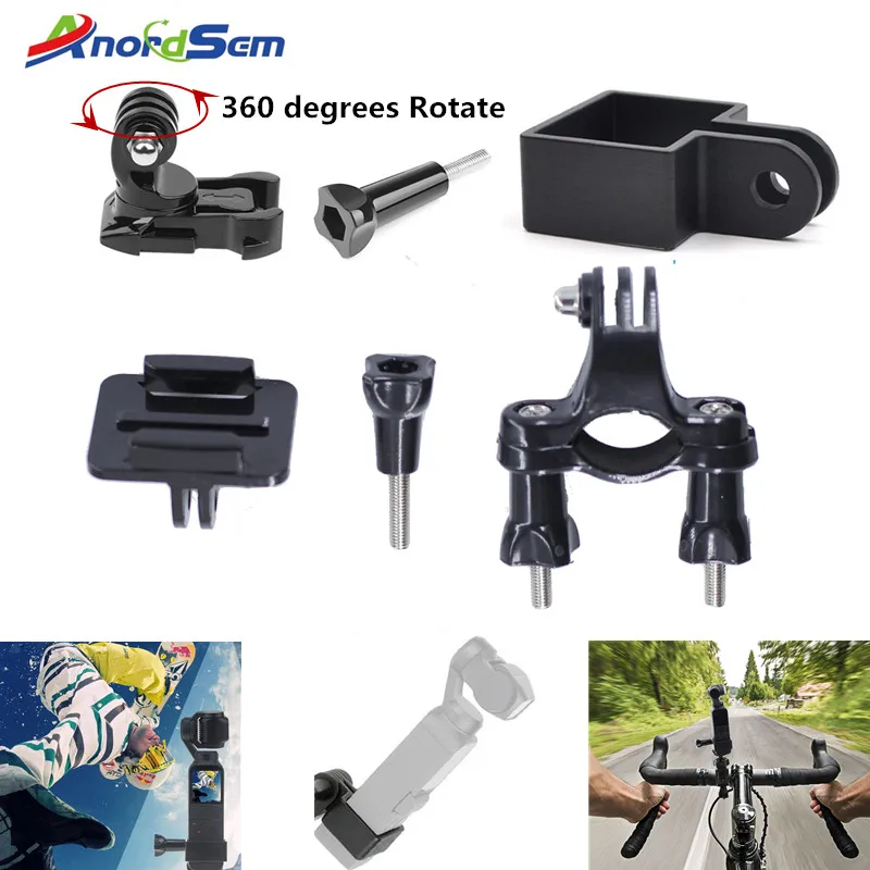 Anordsem велосипедное крепление велосипедный руль с креплением рамы вращающееся на