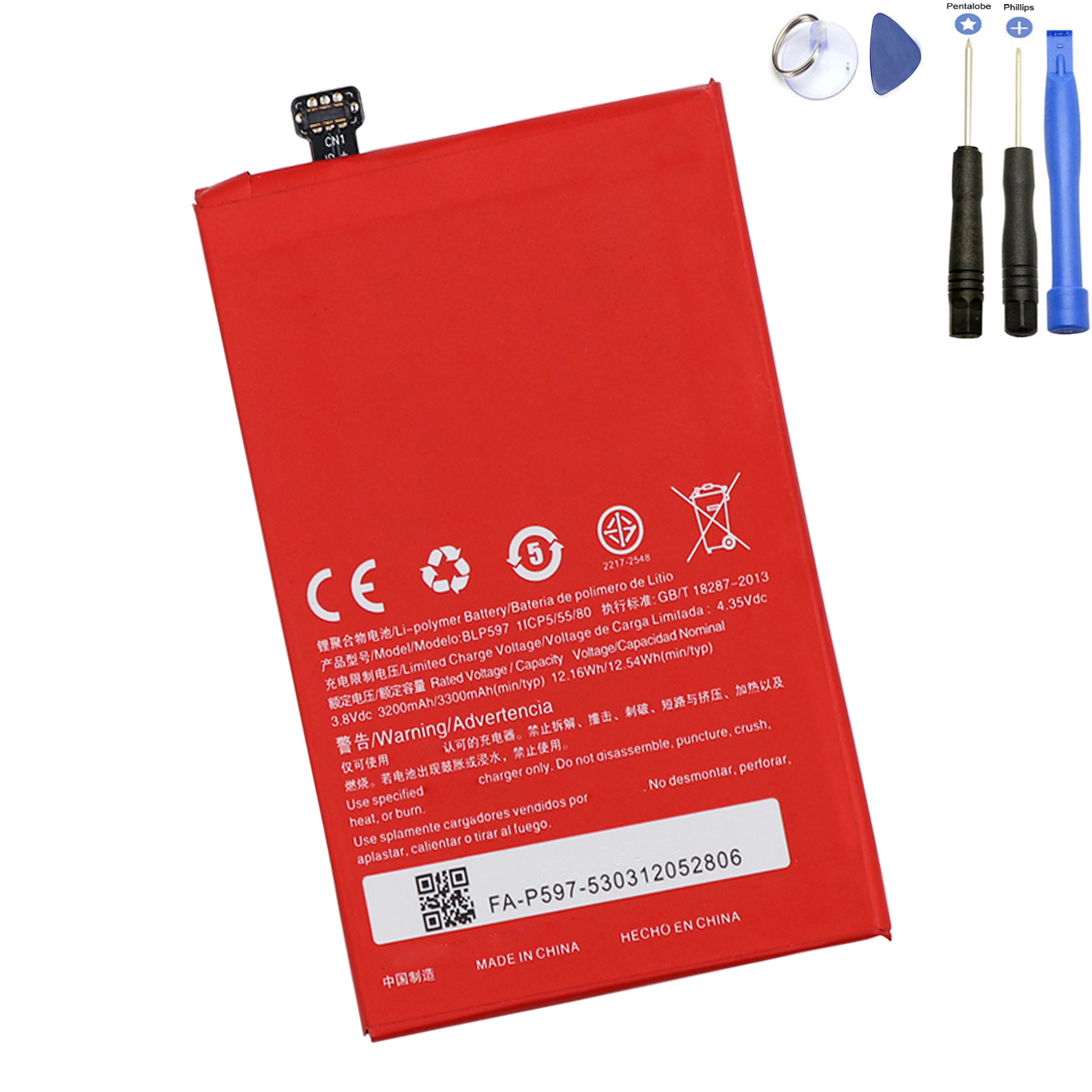 Аккумулятор BLP597 на 3200/3300 мАч для Oneplus 2 One Plus два стандарта аккумулятор +