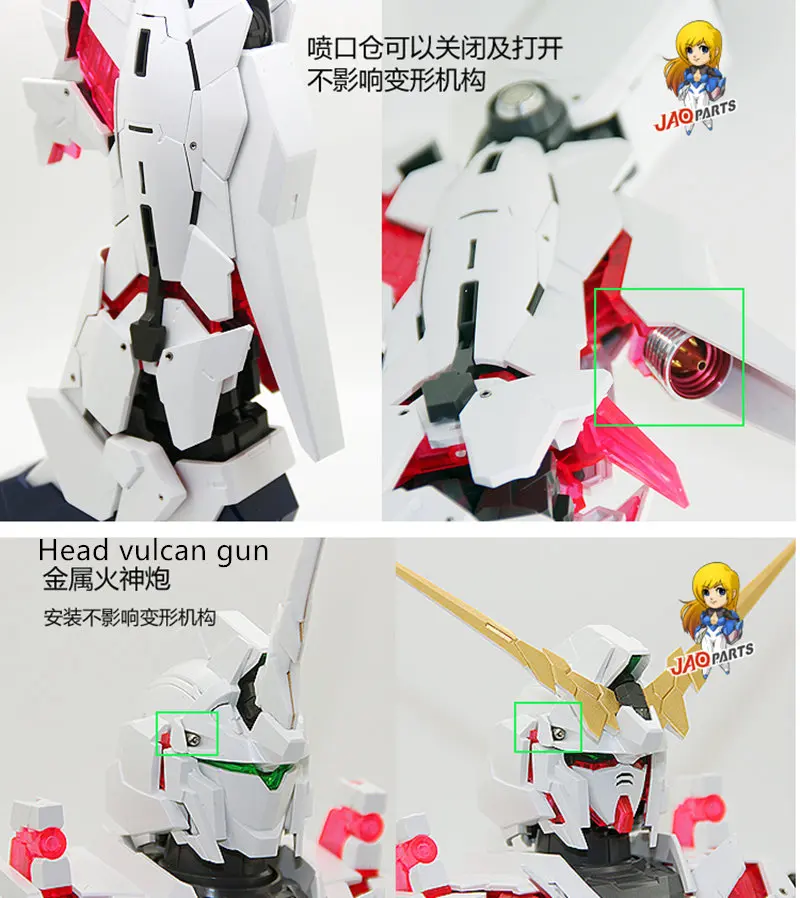 JAOparts Металлический Набор модифицированных деталей ДЛЯ Bandai PG 1/60 RX 0 Unicorn Gundam DJ006|metal