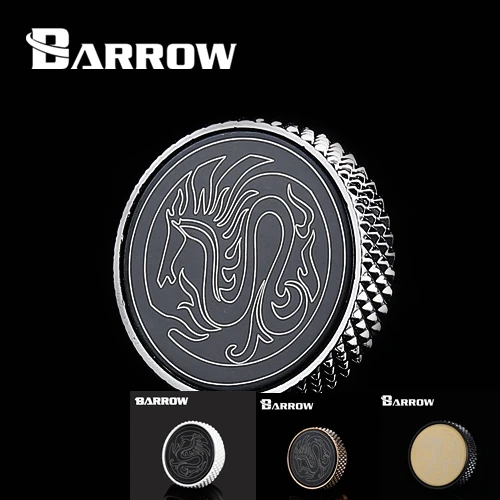 Barrow TBJDT V1 G1/4 дюйма специальный выпуск ручной водяной ограничитель белый черный
