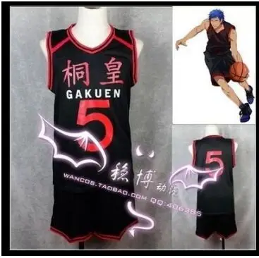 Kuroko no Basuke Aomine Daiki одежда для косплея аниме рубашка и брюки костюм No 5 TOO GAKUEN |