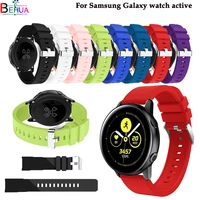 silicone watch band for galaxy watch active smart watch replacement strap wristband for samsung galaxy 42mm for samsung gear s2