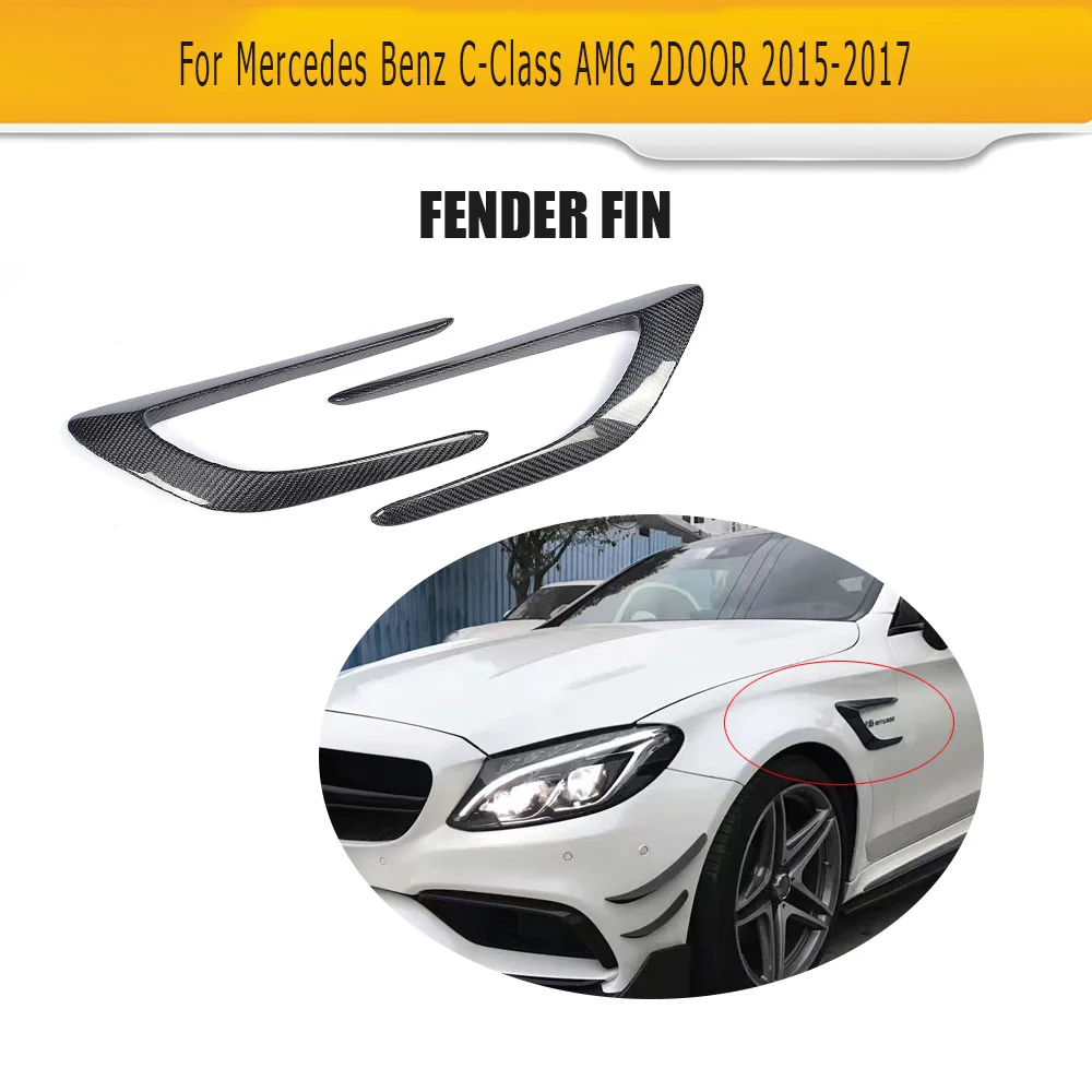 2 шт. автомобильные накладки из углеродного волокна для Mercedes Benz W205 C63 AMG|classe c|w205 carbon