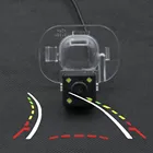 Умные динамические траекторные треки парковочная камера заднего вида для Hyundai Verna Solaris Sedan Kia Forte, водонепроницаемая камера