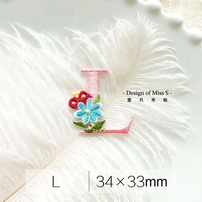 L Flower 26 Английских Букв торт нашивки в виде цветков розы для свадебного платья железная Кружевная аппликация для одежды DIY аксессуар имя патч - Цвет: L Flower