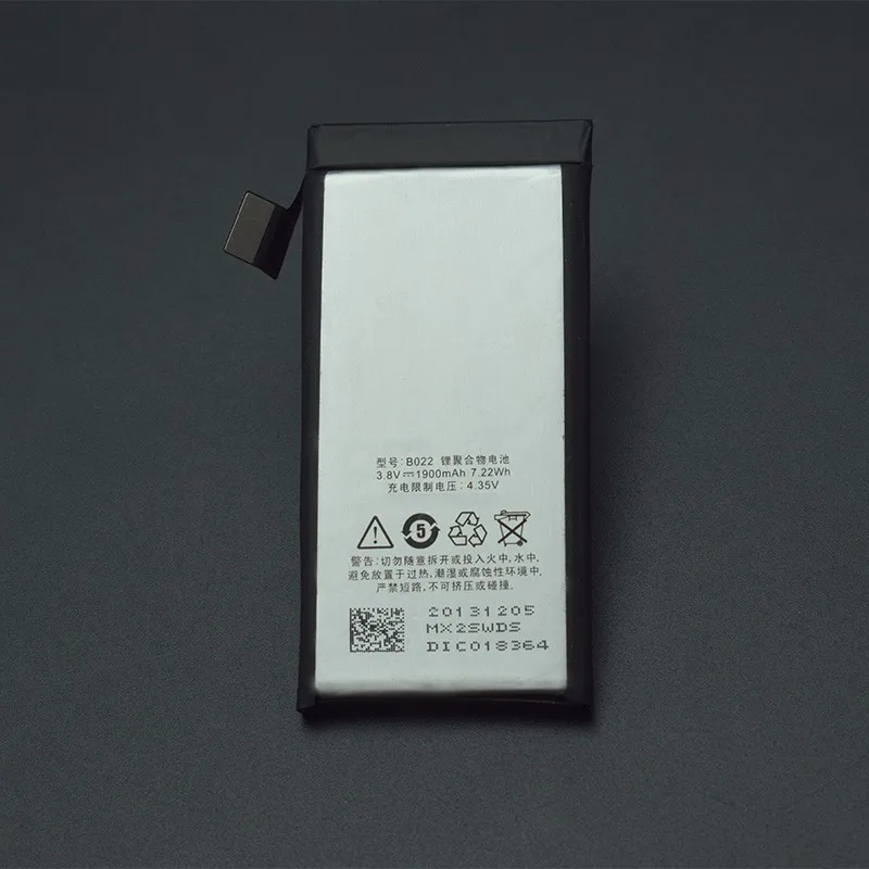 Аккумулятор Meizu MX2 B022 высококачественный литий ионный аккумулятор 1900 мАч