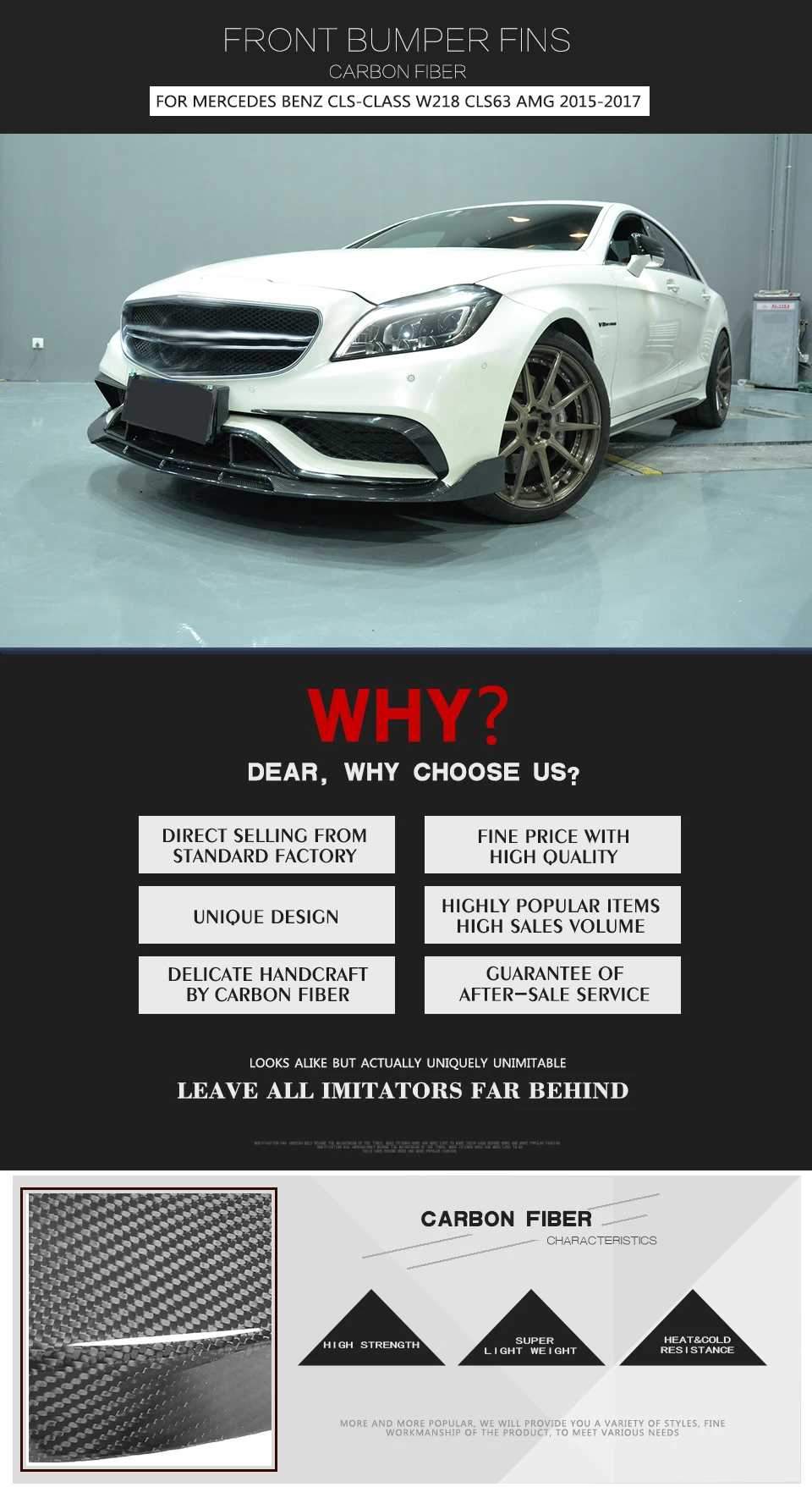 Углеродное волокно спереди плавники разветвители формовочные Планки для Mercedes Benz CLS-Class W218 CLS63 AMG Седан 4-дверный- 2 шт./компл