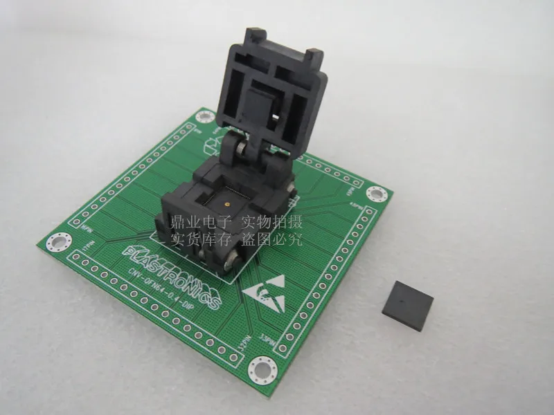 Clamshell 64QN40S18080 QFN64 MLF64/DIP 8*8MM spacing 0.4mm IC Burning seat Adapter testing seat Test Socket test bench