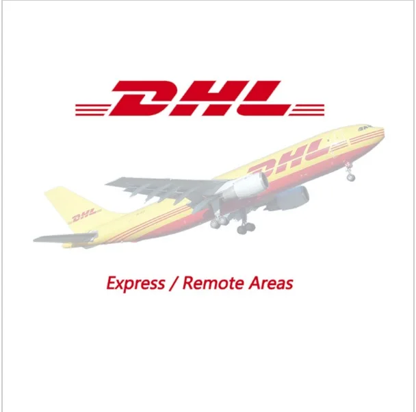 Стоимость дистанционного управления DHL|coste| |