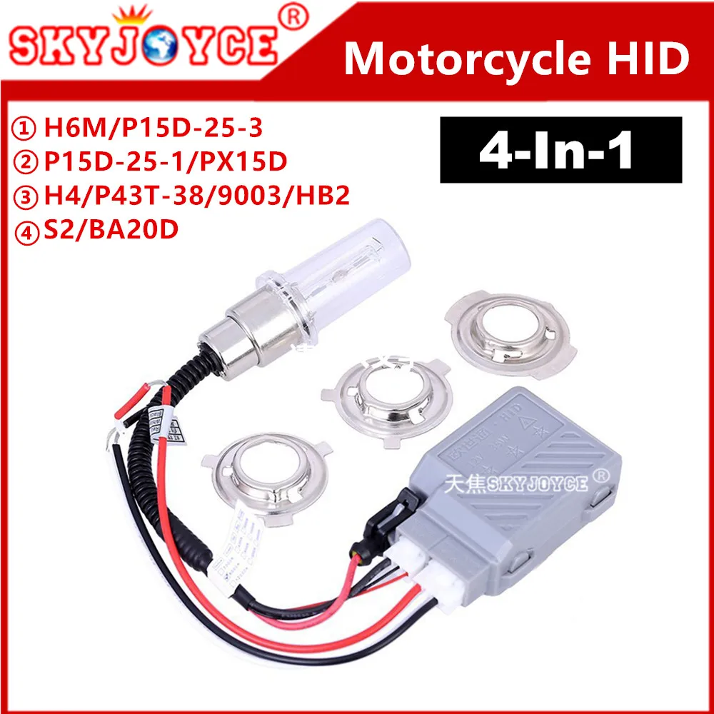 SKYJOYCE DC12V H6 hid передсветильник фара BA20D мотороллер Фара свет H4 мотоцикл