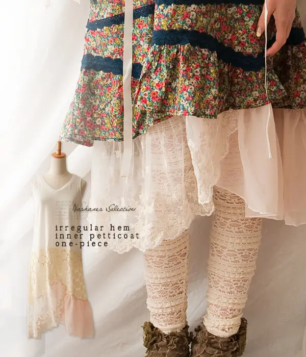 Mori Girl/кружевное хлопковое платье принцессы базовое кружевное на бретелях Vestido в