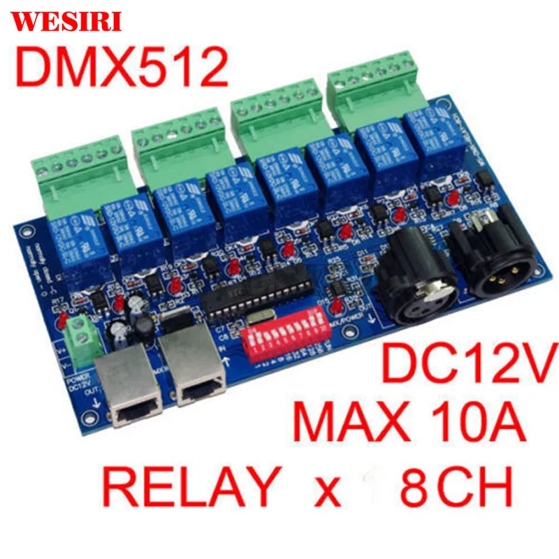 8CH DMX 512 светодиодный контроллер DMX512 диммер 8 каналов переключатель релейный выход