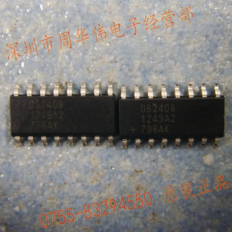 DS2408 DS2408S SOP-16 DS2401P SOJ-6 DS2401 TO-92 DS2401Z SOT-223 DS240 DS2404B DS2404S DS2405 SOJ DS2406P DS2406 {бесплатная