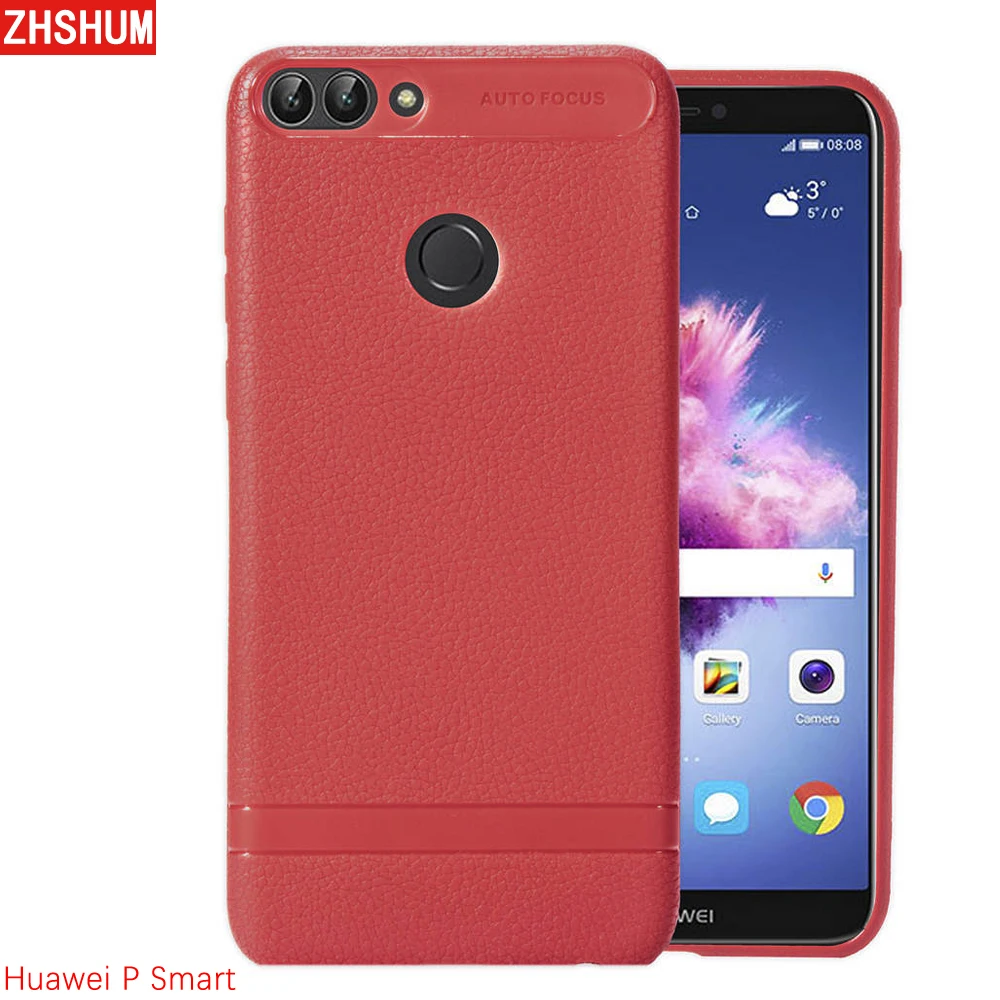 Мягкие силиконовые чехлы для huawei P Smart роскошные текстуры кожи