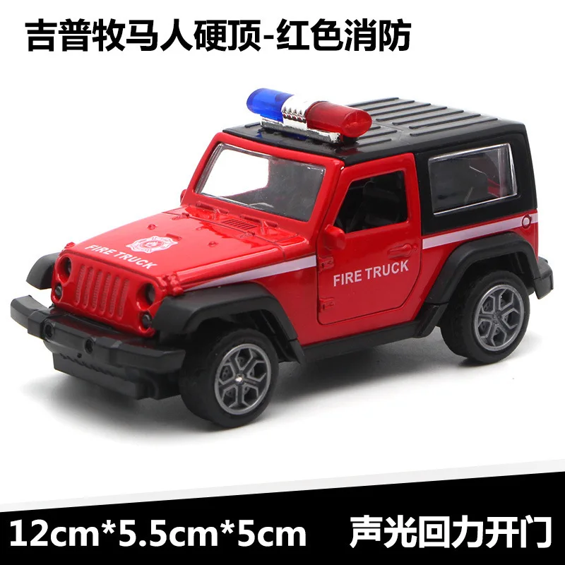 10jeep 119 red 1:36 Масштаб пожарная машина полицейский автомобиль металлическая машина оттяните назад литье под давлением модель игрушки автомобиль игрушки для детей hotwheeling - Цвет: 10jeep 119 red