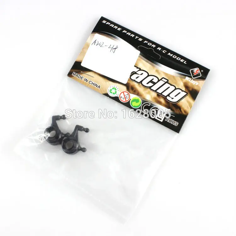 WLtoys a202 a212 a222 a232 a242 a252 1:24 RC запчасти для автомобиля A202 47 48 левого и правого