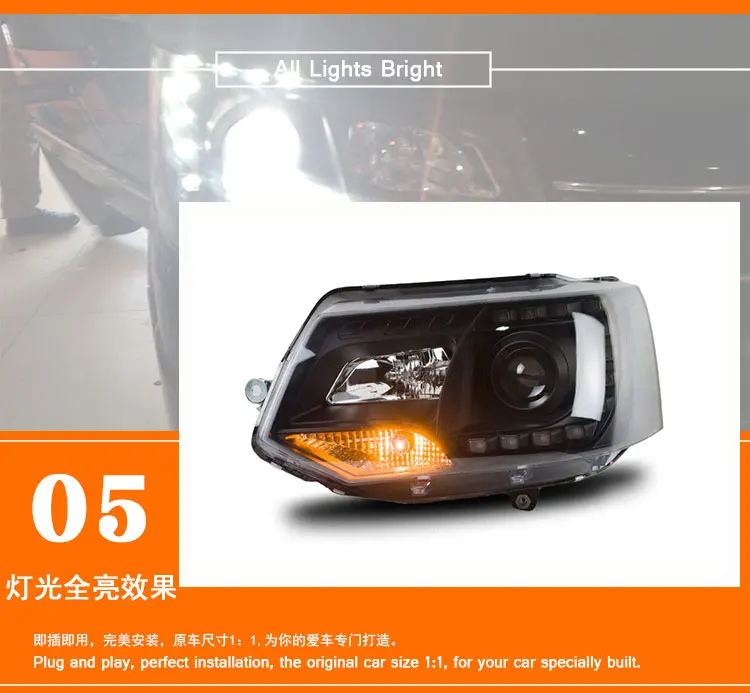 2 шт. автомобильный стиль светодиодный фары для vw t5 2010- для t5 Головной фонарь светодиодный DRL Объектив двойной луч H7 HID Xenon bi xenon объектив