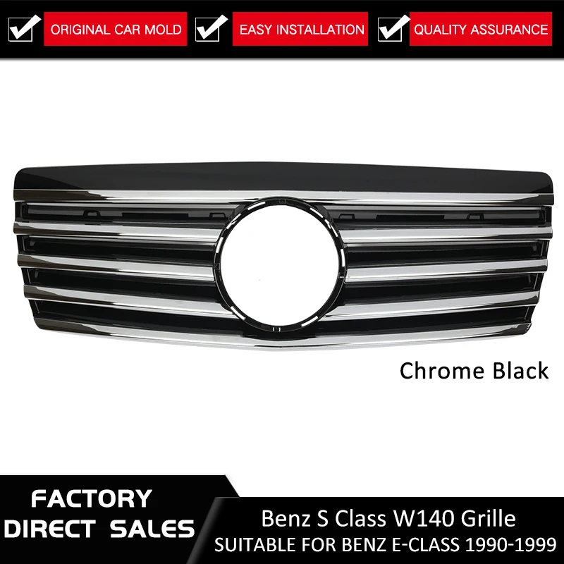 Высококачественная Передняя средняя решетка ABS для Mercedes Benz S Class W140 S300 1990 1999