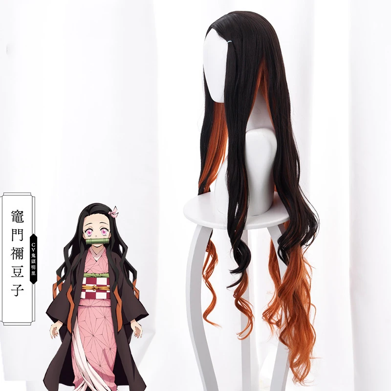 Coshome аниме Demon Slayer Kimetsu no Yaiba Kamado Nezuko парик косплей натуральный черный градиент