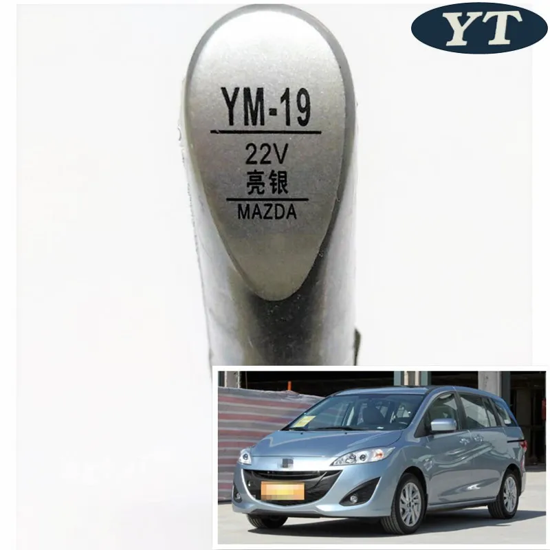 

Car scratch repair pen, auto paint pen SILVER color for Mazda 2 mazda 3 mazda 6,cx-5,cx-3,car painting pen