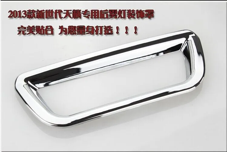 Chrome сзади Туман свет лампы Крышка Накладка для 2013 Nissan Teana Altima высокого качества