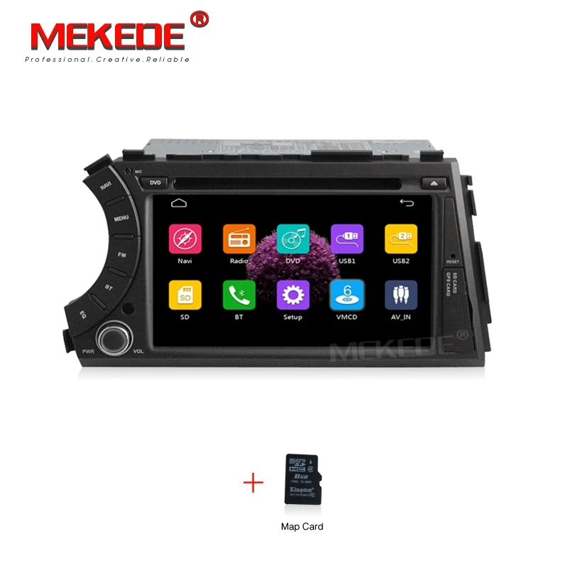 Car dvd 7 дюймов 2 Din Windows 6,0 Автомобильный dvd-плеер для Ssang yong SsangYong Kyron Actyon 2005-2013 Автомобильный gps Стерео Авторадио головное устройство - Цвет: Car dvd
