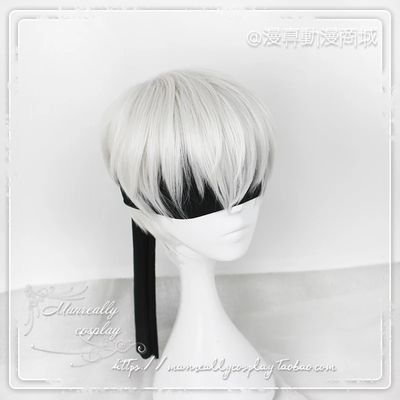 NieR: Automata 9S Серебряный белый парик Йорга № 9 Модель S мужской Аниме косплей парик с черным глазом патч