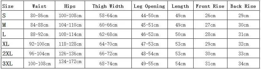 Черные шорты из искусственной кожи на молнии с открытой промежностью
