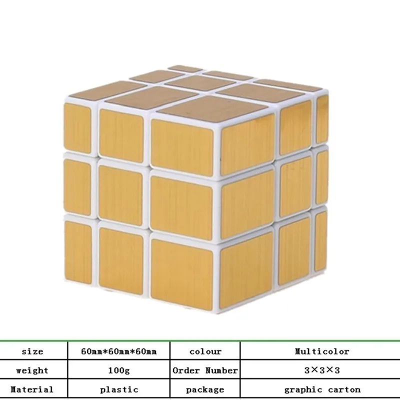 3x3x3 Кубик матовая Серебряная зеркальная лапша неравный инопланетянин Нео Куб 60
