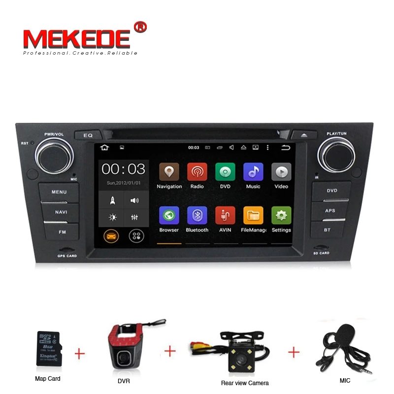 Цена завода Quad core 2 грамма Android 7 1 dvd-плеер автомобиля для E90 E91 E92 E93 с gps навигации