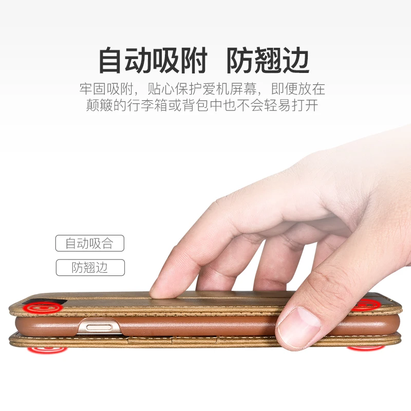 Роскошный чехол книжка для iPhone 7 4 дюйма кошелек icarer XOOMZ из натуральной кожи