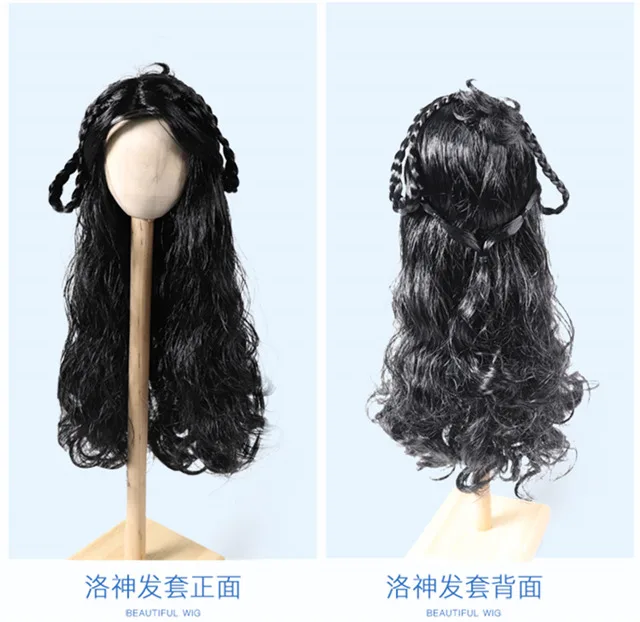 wig only 1/3 bjd кукла парик волосы для 60 см кукла парик голова, окружность 21 см, только парик, без куклы - Color: wig only