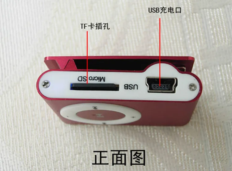 Случайный цвет мини MP3-плеер с зажимом и слотом для карты Micro TF/SD спортивный