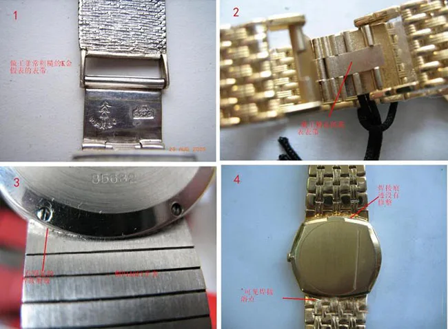 Портативный лазерный сварочный аппарат золотые ювелирные изделия нержавеющая