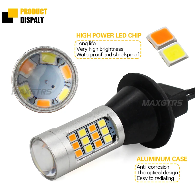 2x BAU15S PY21W 1156 Dual Color 42SMD 2835 S25 Auto светодиодный ные лампы Передние поворотники лампа DRL