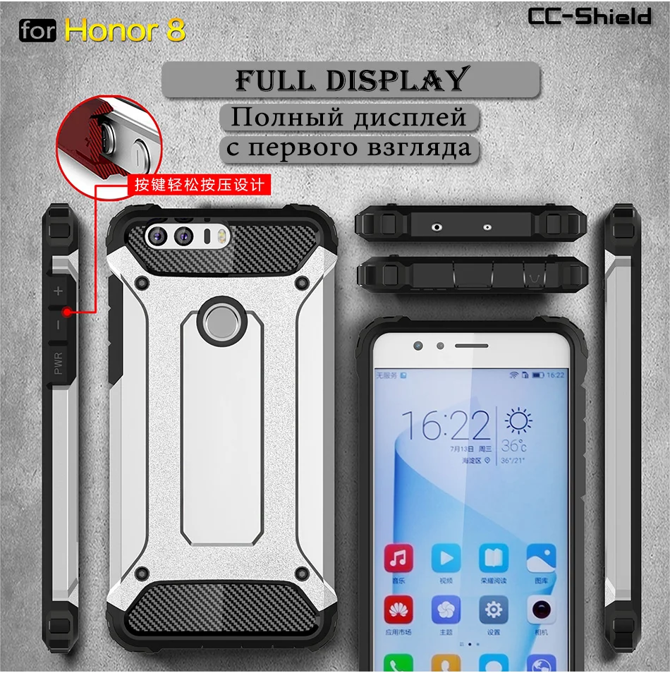 Armor Case for Huawei Honor 8 FRD-L09 FRD-L19 Phone Bumper Fitted Honor8 FRD L09 L19 Frame Protection Cover capa |
