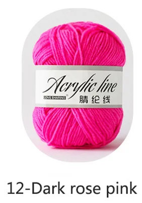 Meetee 5 шт. акриловая шерстяная пряжа крючок для обуви линия DIY ручной вязания крючком инструмент для декорирования тапочек шляпа свитер Швейные аксессуары BD433 - Цвет: 12