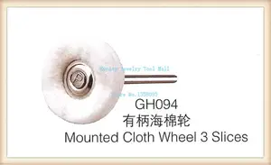 Полировальное полировальное колесо 2,35 мм для Dremel Rotay 100 шт.лот