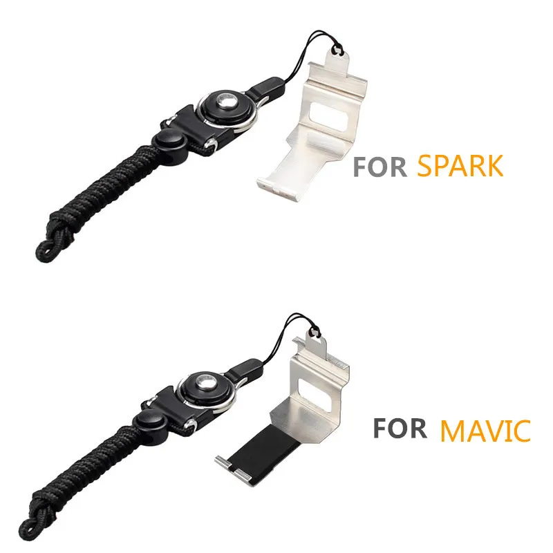 Пульт дистанционного управления плечевой ремень для шеи металлический