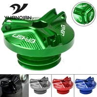 m192 5 engine oil drain plug sump nut cup plug cover motorcycle accessories parts for kawasaki er 6n er6n