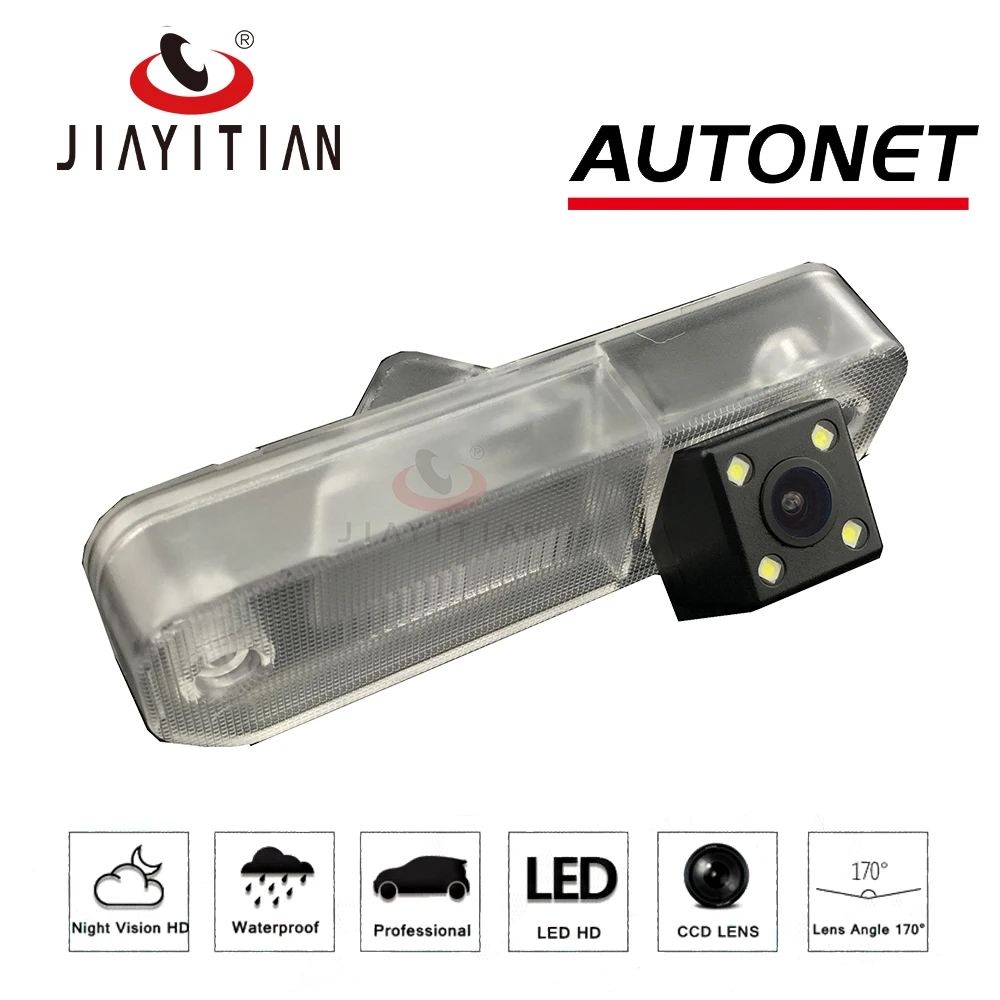 Камера заднего вида JIAYITIAN для Hyundai greatxg/XG350 2004 2005/камера вида/CCD/камера ночного