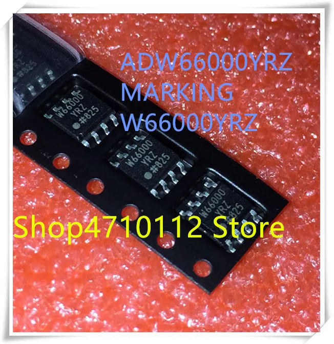 Новинка 10 шт./лот ADW66000YRZ ADW66000 W66000 W66000YRZ лапками углублением SOP 8 IC|Аксессуары для