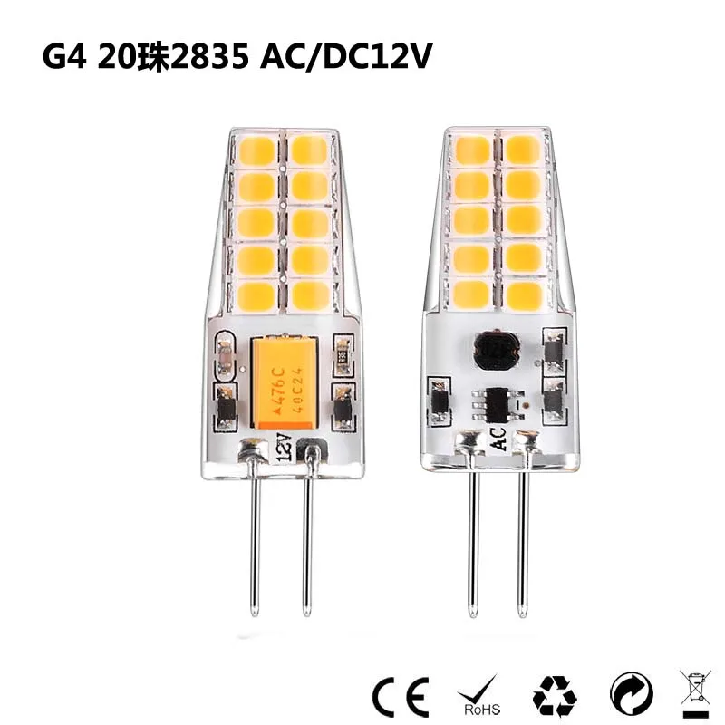 

New 1 pieces 500 lumens 5 Watt G4 LED 12V AC DC 20 X2835 SMD bulb free shipping
