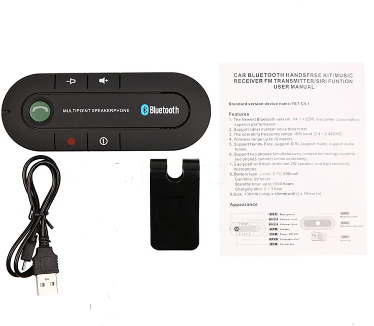 Kebidumei Handfree Автомобильный Bluetooth автомобильный комплект музыкальный приемник