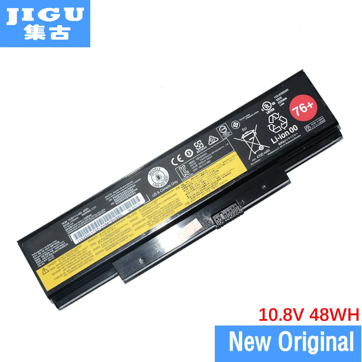 Оригинальный аккумулятор JIGU для ноутбука 45N8961 45Ne560 45NYU63 45R6758 4X50G53717 4X50G59217 LENOVO ThinkPad