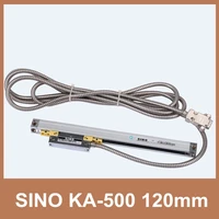 free shipping sino ka500 120mm encoder linear sino ka 500 120mm optical linear encoder for milling machine
