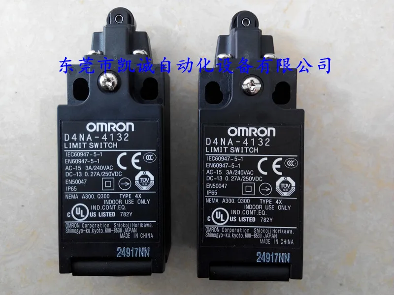 Оригинальный новый 100% лифта буфера концевого выключателя D4NA-4132 колеса