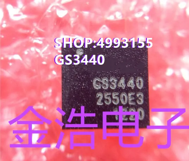 100% новый и оригинальный GS3440 | Электроника