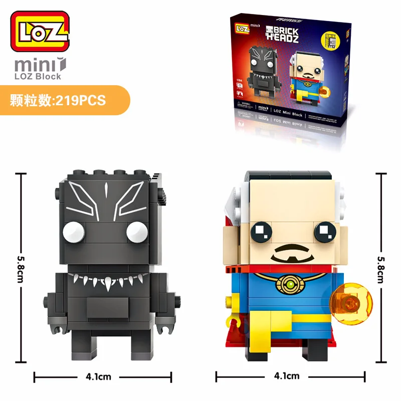 LoZ мини блок Супер герои briques фигурку poupees блоков де строительства Jouets служащим