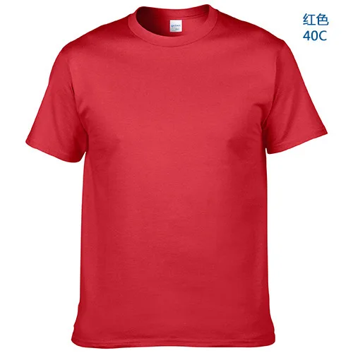 Red 40C Seven Joe, новая Однотонная футболка, мужская, черная и белая, хлопок, футболки, летняя, скейтборд, футболка для мальчиков, скейт, футболка, топы - Цвет: Red 40C